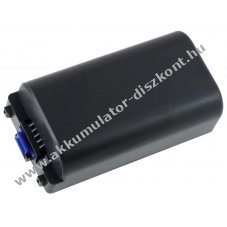 Helyettest Akkumultor adatgyjt Symbol MC3100 sorozat 4800mAh