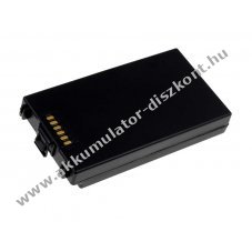 Helyettest Akkumultor vonalkd olvas Symbol/Motorola tpus BTRYMC30KAB01-01