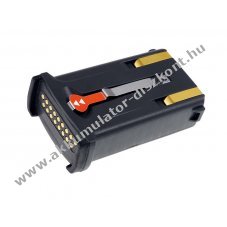 Helyettest Akkumultor vonalkd olvas Symbol/Motorola tpus 21-65587-01