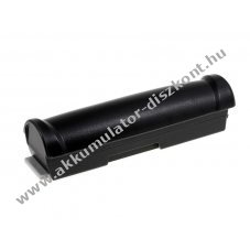 Helyettest Akkumultor kzi vonalkd olvas Symbol/Motorola tpus 55-000166-01