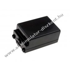 Helyettest Akkumultor vonalkd olvas Symbol/Motorola tpus BTRY-MC70EAB02 3800mAh