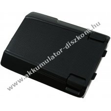 Helyettest Akkumultor Zebra tpus 82-171249-02