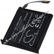 Helyettest Akkumultor Ticwatch tpus SP492929SI