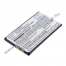 Famoco FX205/FP201 4G/FP202 4G helyettes�t� POS-termin�l Akkumul�tor 210120016SZN-001