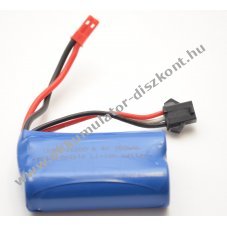 Helyettest modell / RC Akku 6.4V, Li-Ion, 350mAh, SM-csatlakoz / JST-csatlakoz