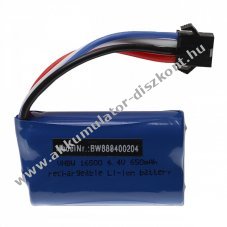 Helyettest modell / RC Akku 6.4V, Li-Ion, 650mAh, SM-4P-csatlakoz