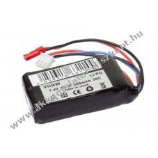 Helyettest RC / modell Akku LiPo 7.4V 800mAh, csatlakoz: mini JST, JST-XH 2.54 AWG24