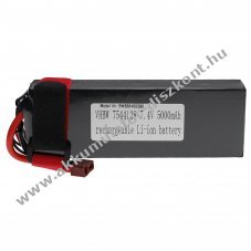 Helyettest modell / RC Akku 7.4V, Li-Polymer, 5000mAh, T csatlakoz