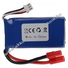 Helyettest modell / RC Akku 7.4V, Li-Polymer, 1600mAh, Bann csatlakoz