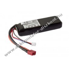 Helyettest model / RC Akku LiPo 7.4V 2400mAh