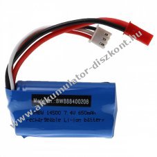 Helyettest modell / RC Akku 7.4V, Li-Ion, 650mAh, JST csatlakoz