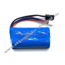 Helyettest modell / RC Akku 7.4V, Li-Ion, 500mAh, SM-2P csatlakoz