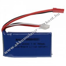 Helyettest modell / RC Akku 7.4V, Li-Polymer, 700mAh, JST csatlakoz, 55x31x13mm