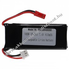 Helyettest modell / RC Akku 7.4V, Li-Polymer, 610mAh, JST csatlakoz