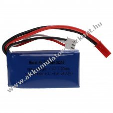 Helyettest modell / RC Akku 7.4V, Li-Polymer, 1100mAh, JST-csatlakoz