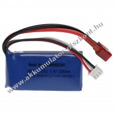 Helyettest modell / RC Akku 7.4V, Li-Polymer, 1200mAh, T-csatlakoz