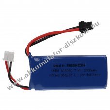 Helyettest modell / RC Akku 7.4V, Li-Polymer, 1200mAh, SM-csatlakoz