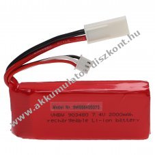 Helyettest modell / RC Akku 7.4V, Li-Polymer, 2000mAh, EL-2P-csatlakoz