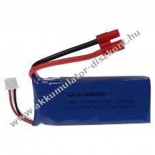 Helyettest modell / RC Akku 7.4V, Li-Polymer, 2200mAh, bann csatlakoz