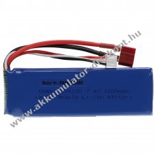 Helyettest modell / RC Akku 7.4V, Li-Polymer, 2200mAh, T-csatlakoz