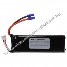 Helyettest modell / RC Akku 7.4V, Li-Polymer, 2400mAh, EC-csatlakoz, 105mm x 33mm x 16mm