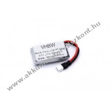 Helyettest modell Akkumultor Li-Po, 3.7V, 250mAh, csatlakoz: mini JST