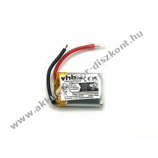 Helyettest Akkumultor Syma S107G Li-Ion, 3.7V, 150mAh
