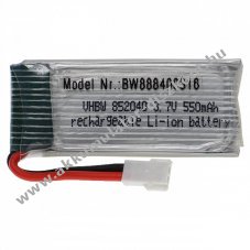 Helyettest modell / RC Akku 3.7V, Li-Po, 550mAh, XH2.54 csatlakoz