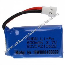 Helyettest modell / RC Akku 3.7V, Li-Po, 600mAh, XH2.54 csatlakoz, 32mm x 20mm x 16mm