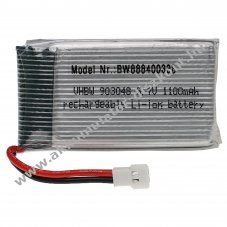 Helyettesítő modell / RC Akku 3.7V, Li-Polymer, 1100mAh, XH2.54-csatlakozó