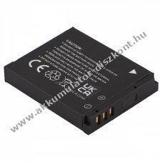 Helyettest EXTENSILO Akkumultor Canon tpus NB-6L 1000mAh