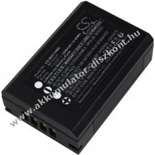 Kompatibilis Akkumultor Leica tpus BP-SCL5