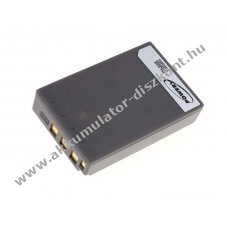 Helyettest Akkumultor Olympus tpus BLS-50