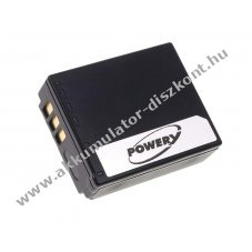 Helyettest Akkumultor Panasonic tpus CGA-S007