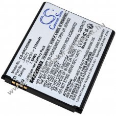 Helyettest Akkumultor Oricom tpus 55070