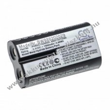 Helyettest Akkumultor Philips Avent SCD560 tpus PHRHC152M000 1500mAh