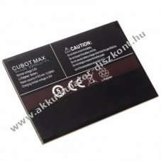 Helyettest Akkumultor Cubot Max, Umax, 4100mAh