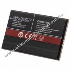 Helyettest Akkumultor  Cubot Manito, 2350mAh