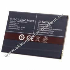 Helyettest Akkumultor Cubot Dinosaur, 4150mAh