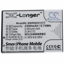 Helyettest Akkumultor Huawei tpus HB824666RBC, 2300mAh