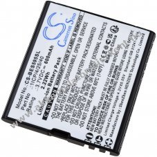 Helyettest mobiltelefon Akkumultor Beafon SL495 / SL595 / SL595 Plus / tpus 1ICP/4/25/40