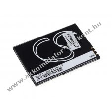 Helyettest Akkumultor Nokia tpus BP-3L