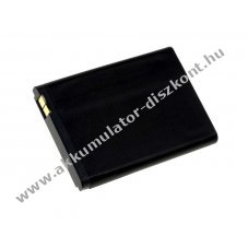 Helyettes�t� Akkumul�tor Sagem/Sagemcom my-400V