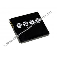 Helyettes�t� Akkumul�tor Sagem/Sagemcom my411cv