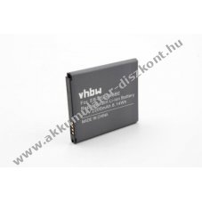 Helyettest Akkumultor Samsung Galaxy XCover 3 2200mAh