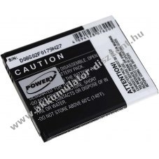 Helyettest Akkumultor Samsung SCH-I879 NFC