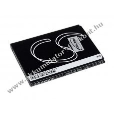 Helyettest Akkumultor Samsung SPH-L900 2200mAh