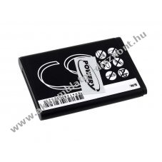 Helyettest Akkumultor Samsung tpus AB553446BE