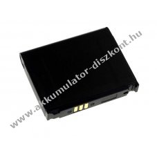 Helyettest Akkumultor Samsung tpus AB483640FZBSTD