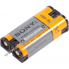 Eredeti Sony Akkumultor MDR-RF995RK, TMR-RF995R, WH-RF400 tpus BP-HP800-11